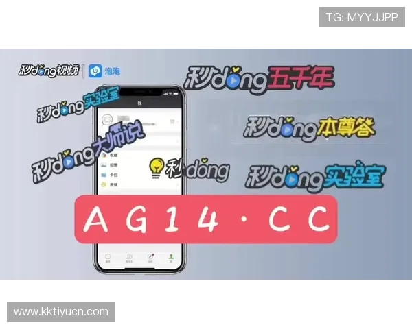 乐鱼体育客户端支持多平台同步使用实现无缝体育娱乐体验