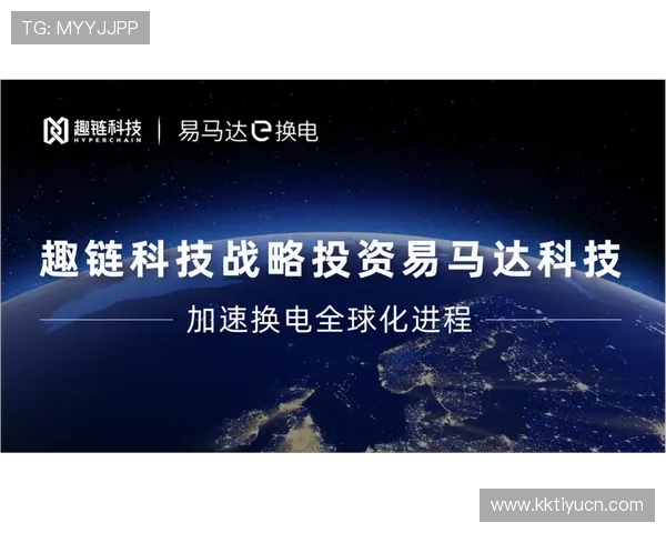 宝搏体育积极布局国际市场推动品牌全球化战略 宝搏体育积极布局国际市场推动品牌全球化战略