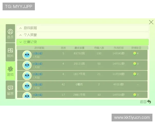 8868体育平台开户后如何进行赛事投注及提升中奖率的实用技巧 8868体育平台开户后如何进行赛事投注及提升中奖率的实用技巧