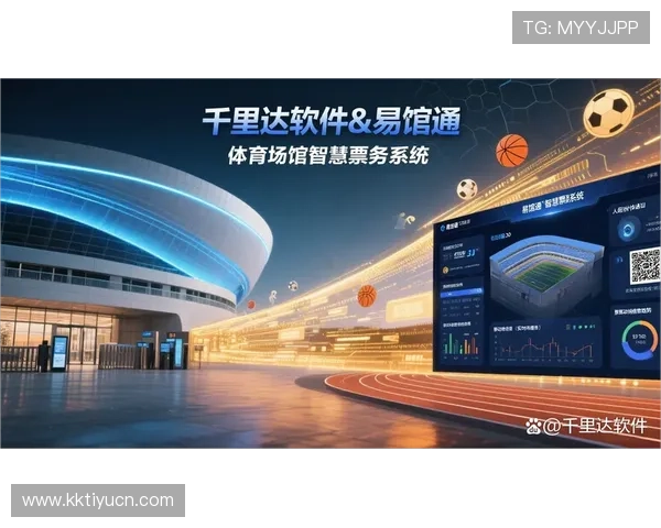 ued体育赛事入口全面指南助你轻松找到官方入口实现赛事直播与观看体验提升