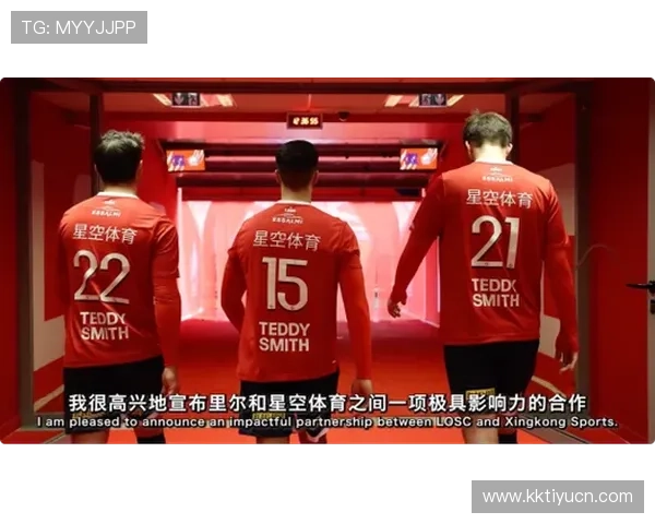 星空体育国际成功举办多项国际体育盛事,提升品牌国际影响力 星空体育国际成功举办多项国际体育盛事,提升品牌国际影响力