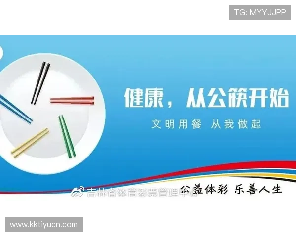 爱体育手机网址为用户打造专业全面的体育资讯与直播平台体验 爱体育手机网址为用户打造专业全面的体育资讯与直播平台体验