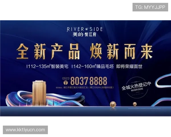 皇冠新体育支持多设备同步观看确保用户随时随地畅享体育盛事 皇冠新体育支持多设备同步观看确保用户随时随地畅享体育盛事