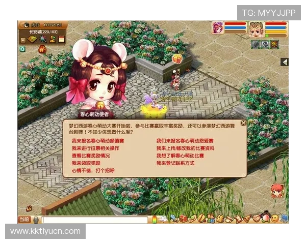 申博电子新手入门指南帮助新玩家快速熟悉平台操作流程与游戏规则 申博电子新手入门指南帮助新玩家快速熟悉平台操作流程与游戏规则