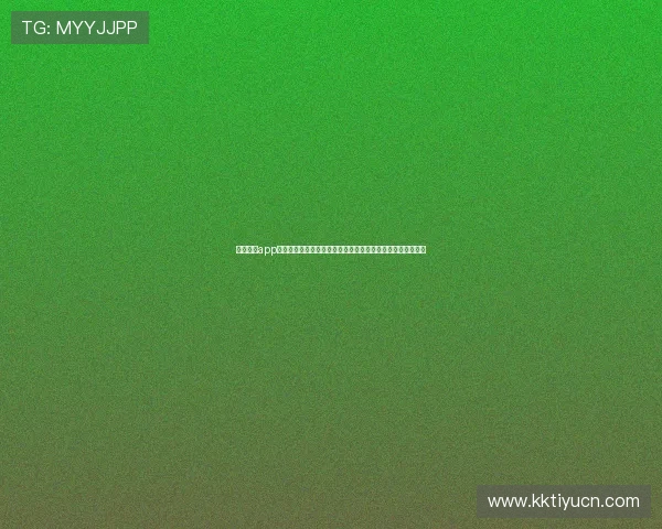 三亿体育app的特色功能全面解析，助你轻松掌握赛事预测与数据分析技巧