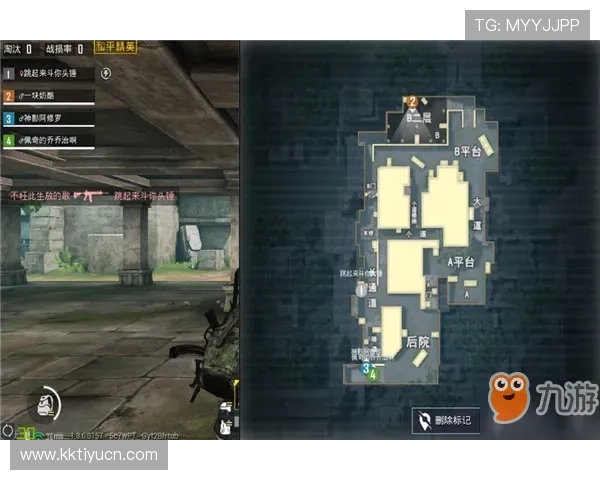 乐竞电竞：分析电竞赛事中的战术布局与团队合作技巧