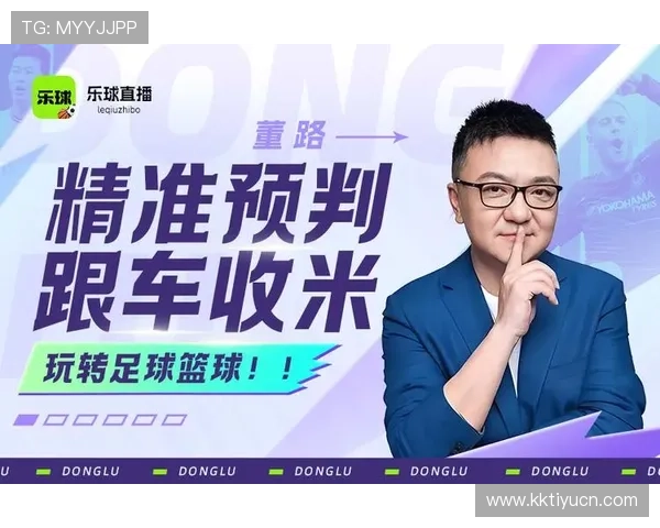 人人看球集团网址官方最新更新，确保用户安全畅享高清赛事直播体验