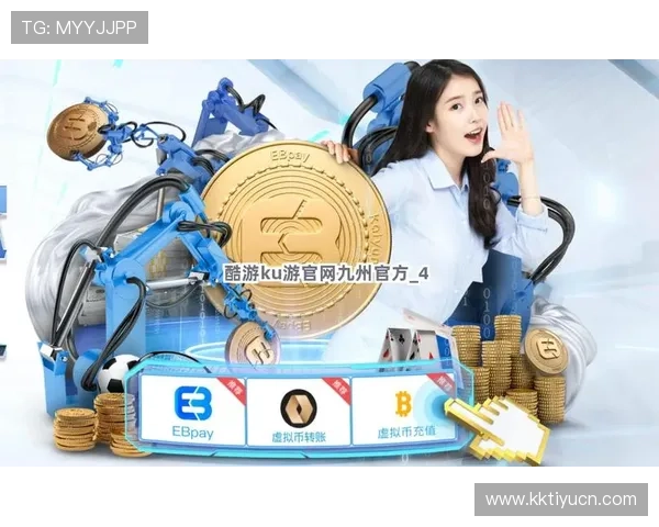 玩家必看ku游九州游戏新手入门指南，帮助新手快速上手掌握核心玩法技巧