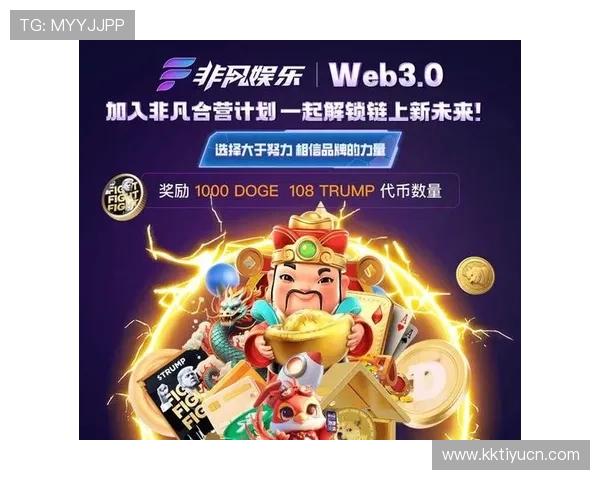 非凡电子娱乐官网入口下载常见问题解答，解决玩家在下载中的疑虑与困难