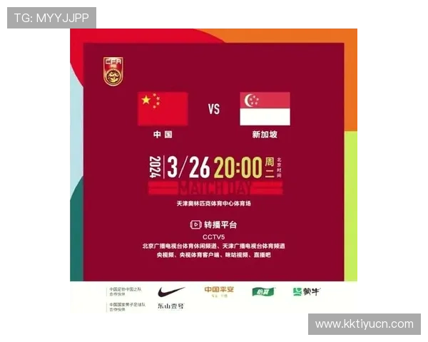 中国足彩310足球预测数据汇总，实时更新赛果分析助您把握每场比赛机会