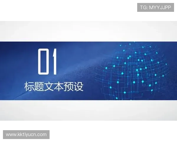江南体育网页版登录流程详解及常见问题解决方案推荐 江南体育网页版登录流程详解及常见问题解决方案推荐