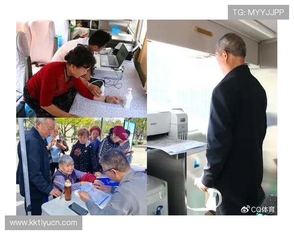 满冠体育中国打造全民健身新生态,推动体育文化普及与健康生活方式推广 满冠体育中国打造全民健身新生态,推动体育文化普及与健康生活方式推广